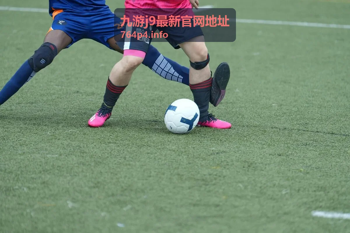 九游j9最新官网地址版本更新说明小图